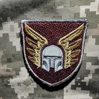 Бетон